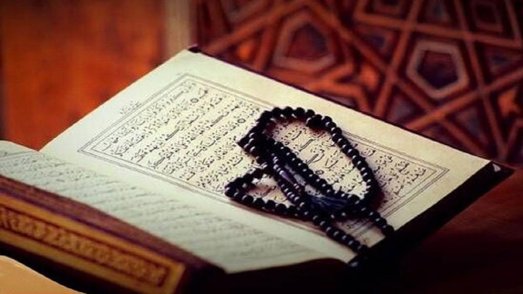 آیت الکرسی