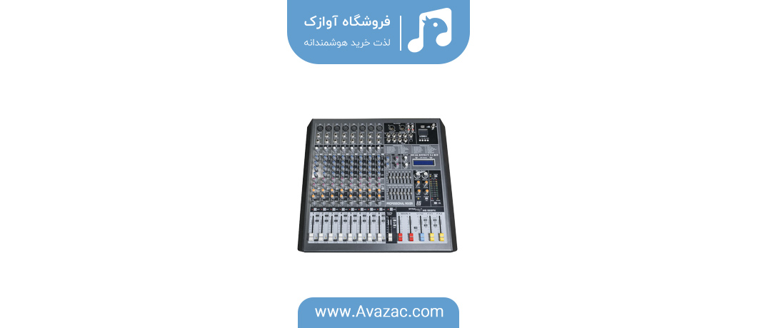 میکسر صدا