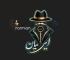 ایرانیان ای آی